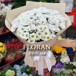 Букет білих ромашок - Фото 1