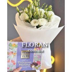 Букет з лізіантусу - Фото 2