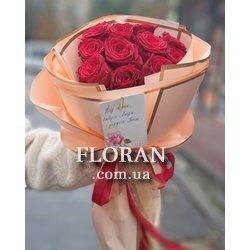 Живі квіти троянди - Фото 5