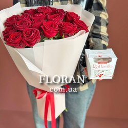 17 троянд - Фото 4