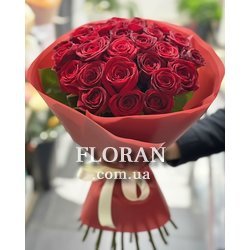 Букет Гран Прі - Фото 1