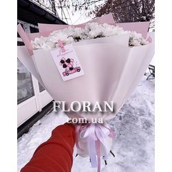 Bouquet of 11 daisies - Photo 7