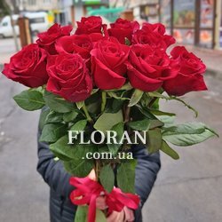 11 троянд 90 см - Фото 4