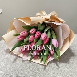 15 tulips - Photo 1