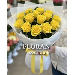 Букет из желтых роз в газете - Фото 1