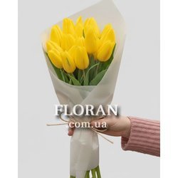 Bouquet of 17 tulips - Photo 2