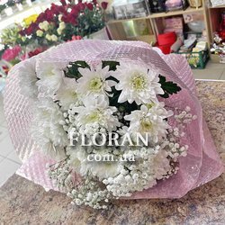 Bouquet of chrysanthemums and gypsophila - Photo 2