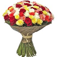 101 різнокольорова троянда