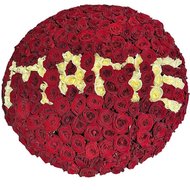 Букети з написом