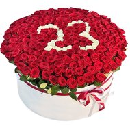 Цифри з квітів