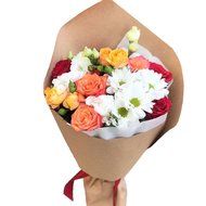 Bouquet of flowers for the teacher