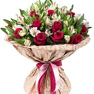 Весільний букет у подарунок