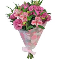 Beautiful bouquet of flowers for your beloved