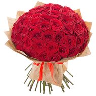 Розы 40см