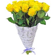 Bouquet of yellow roses