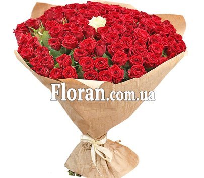 100 red roses and one white