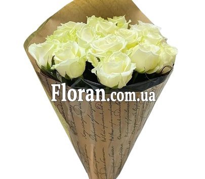 White roses 15 pieces