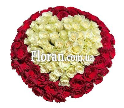 Троянди для коханої