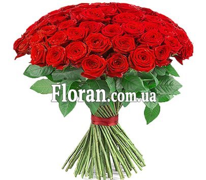 Roses for the woman you love