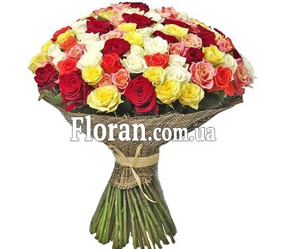 101 різнокольорова троянда