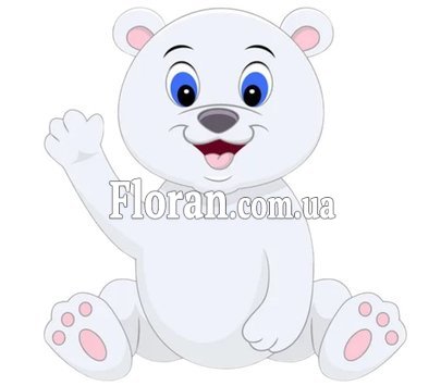 Великий ведмедик