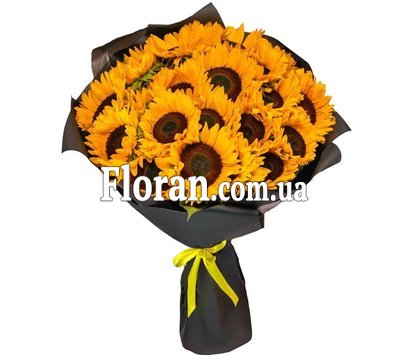 Букет квітів з соняшниками