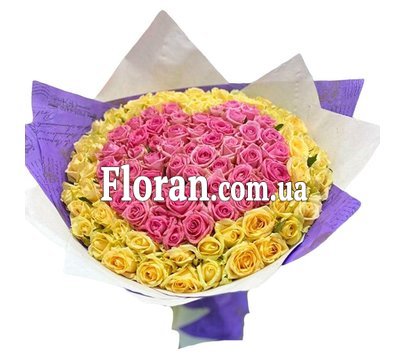 Букет на День Валентина