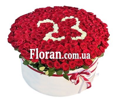 Цифри з квітів