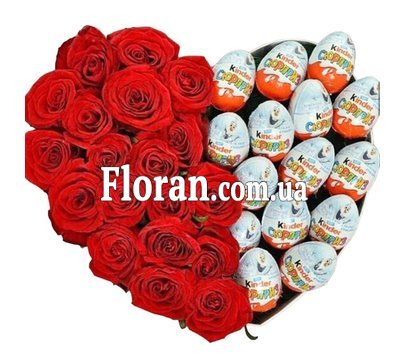 Квіти з кіндерами