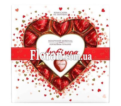 Candy Lyubimov in milk chocolate 125 g