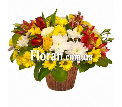 Good morning flower basket