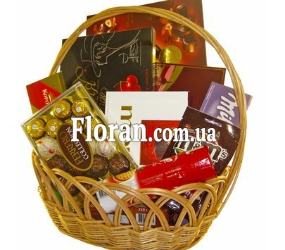 Candy basket