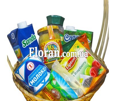 A basket of food as a gift to a woman