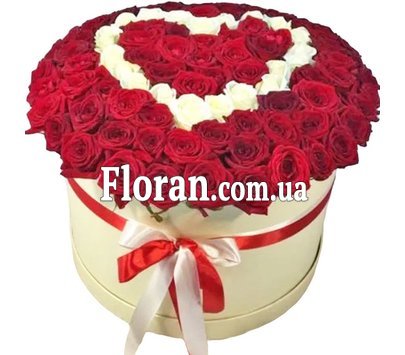 Красиві букети з серцем