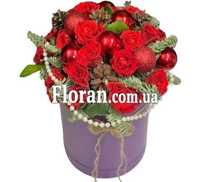 Beautiful New Year's compositions