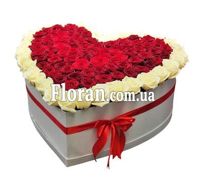 Красиві троянди з серцем