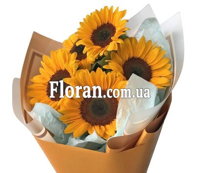 Осінній букет із соняшниками