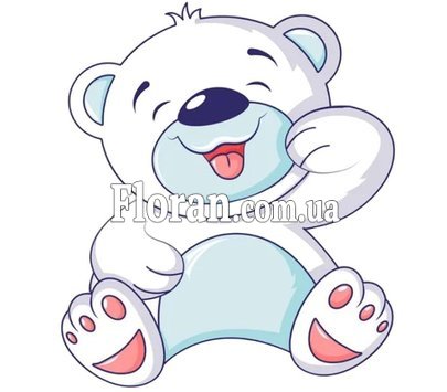 Плюшевий ведмедик