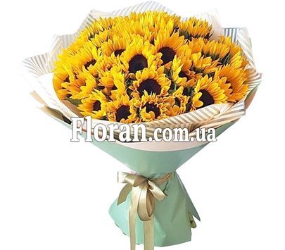 Happy birthday sunflowers bouquet