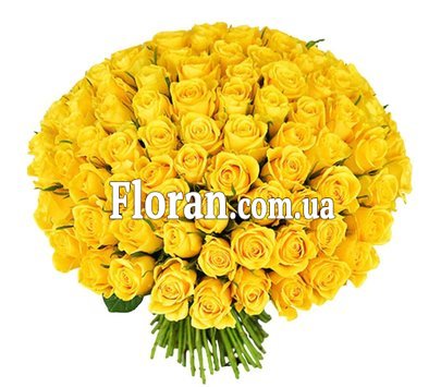 Большой букет желтых роз