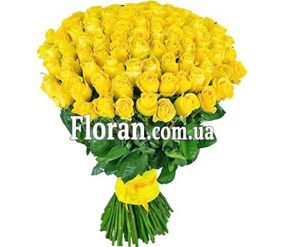 Large bouquet of yellow roses