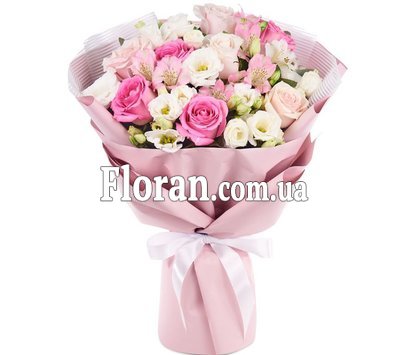 Bouquet of flowers for your beloved