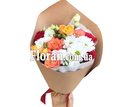 Bouquet of flowers for the teacher