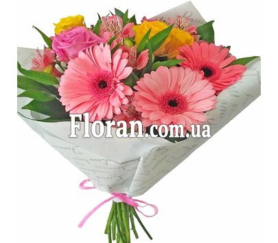 Bouquet of flowers for wife