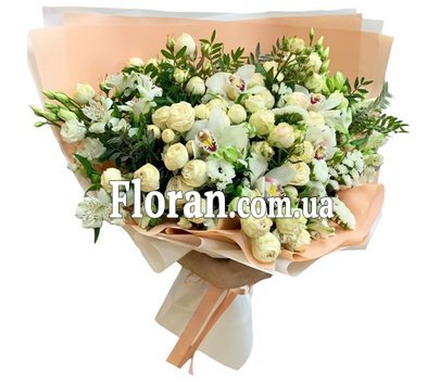 Букет для найкоханішої