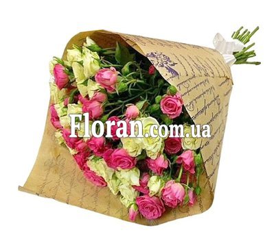 Bouquet of white and pink spray roses