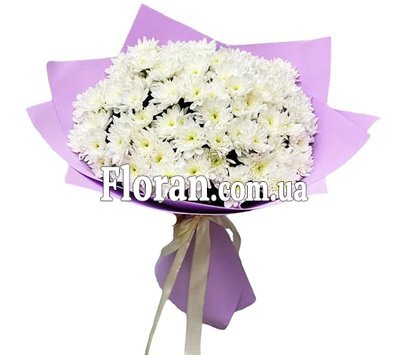 Bouquet of white spray chrysanthemums
