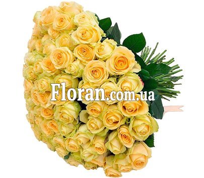 Bouquet of peach roses