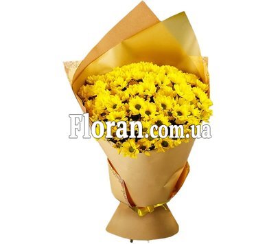 Bouquet of yellow chrysanthemums