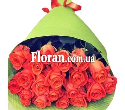 Букет оранжевых цветов